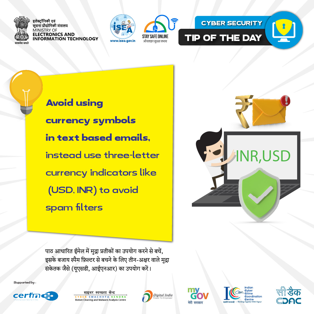 Tip of the day Mar 25